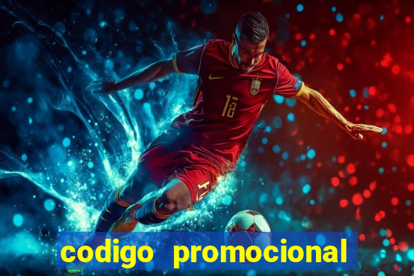 codigo promocional rico 33