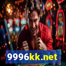 9996kk.net