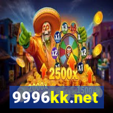 9996kk.net