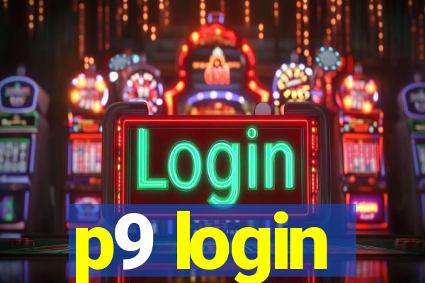 p9 login