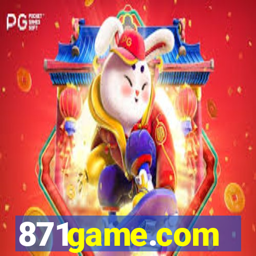 871game.com