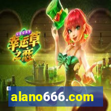 alano666.com