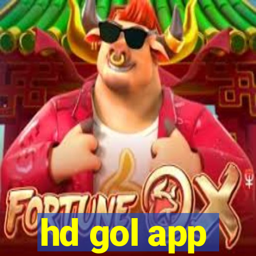 hd gol app