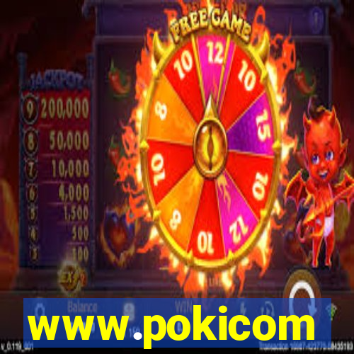 www.pokicom