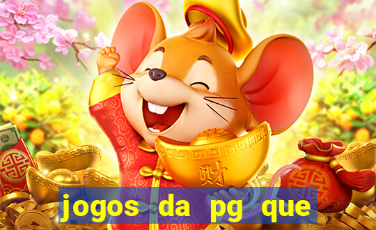 jogos da pg que compra funcionalidade