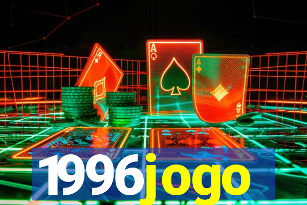 1996jogo