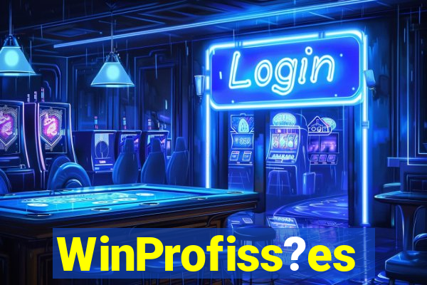 WinProfiss?es