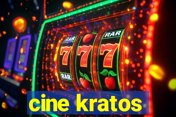 cine kratos