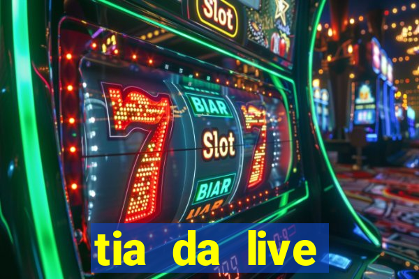 tia da live privacy gratis