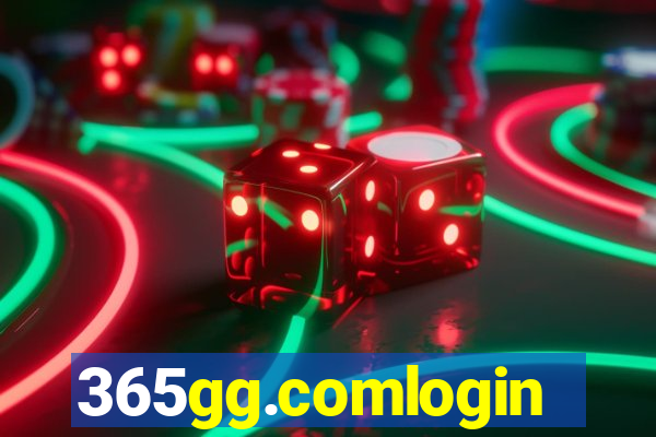 365gg.comlogin