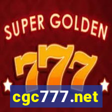 cgc777.net