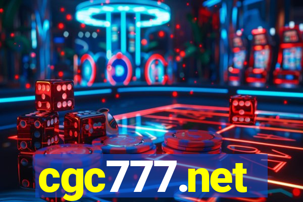 cgc777.net