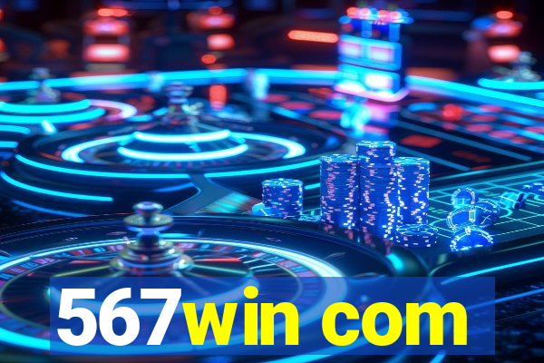 567win com