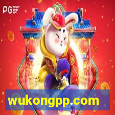 wukongpp.com