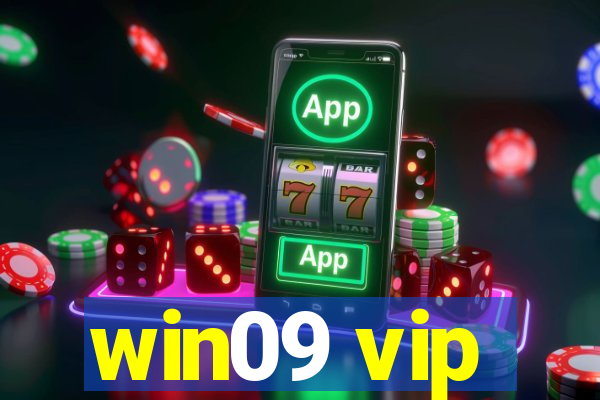 win09 vip