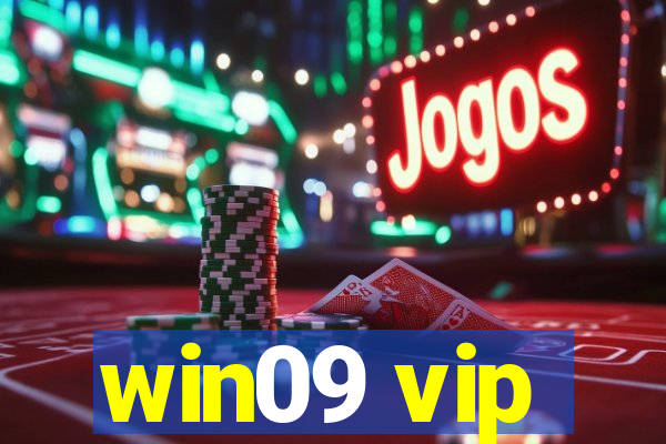 win09 vip