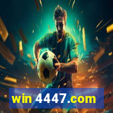 win 4447.com