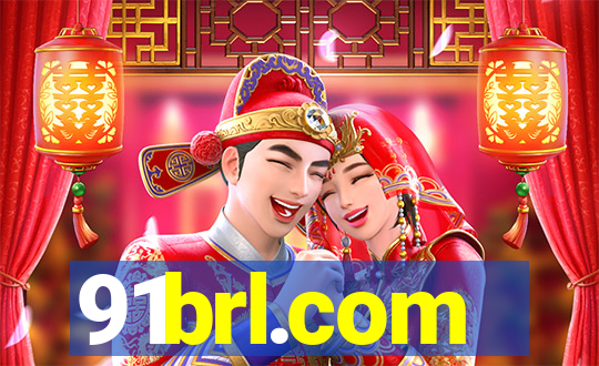 91brl.com