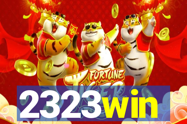 2323win