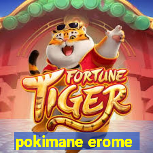 pokimane erome