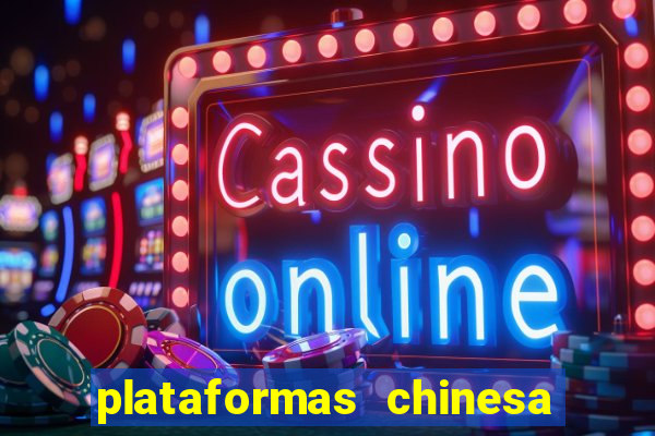 plataformas chinesa de jogos