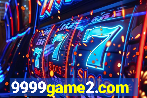 9999game2.com