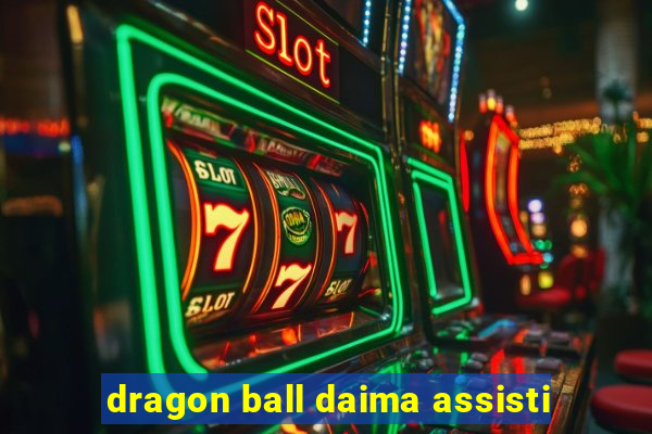 dragon ball daima assisti