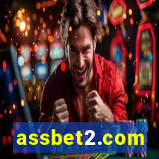 assbet2.com