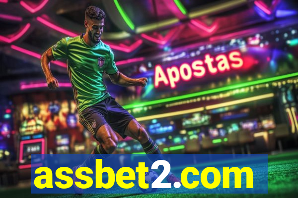 assbet2.com