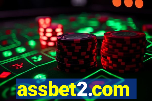 assbet2.com