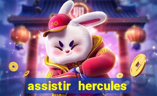 assistir hercules desenho completo dublado