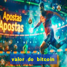 valor do bitcoin em 2020