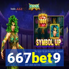 667bet9