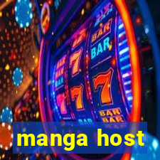 manga host