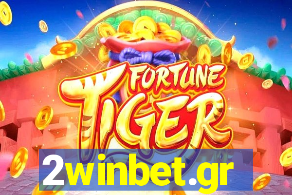 2winbet.gr