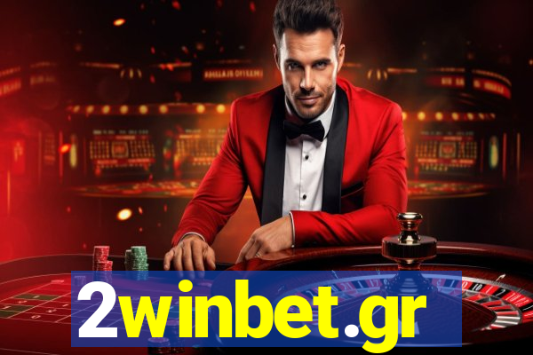 2winbet.gr