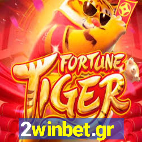 2winbet.gr