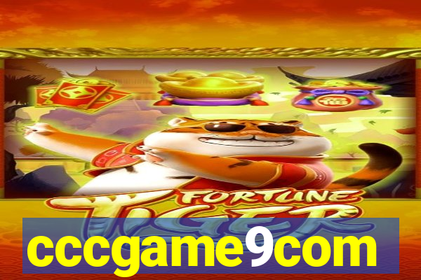 cccgame9com