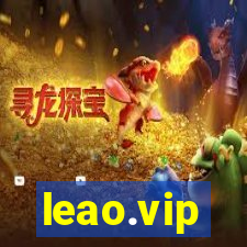 leao.vip