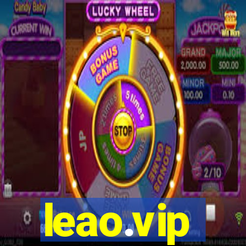 leao.vip