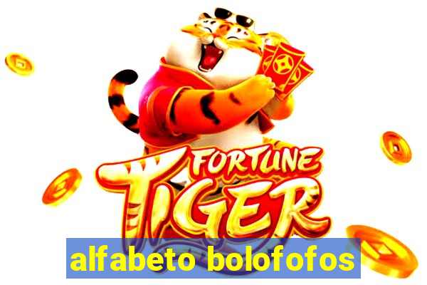 alfabeto bolofofos