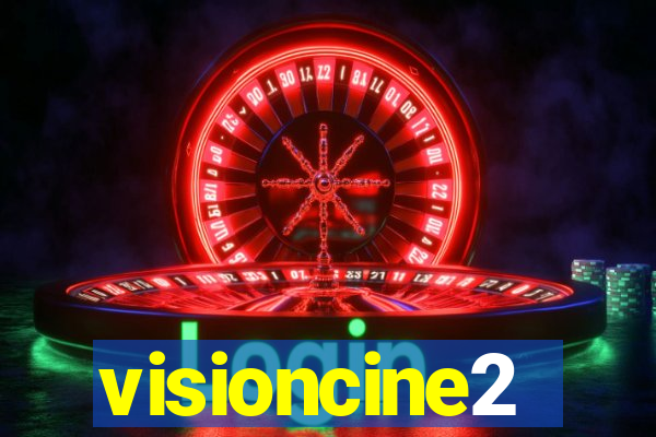 visioncine2