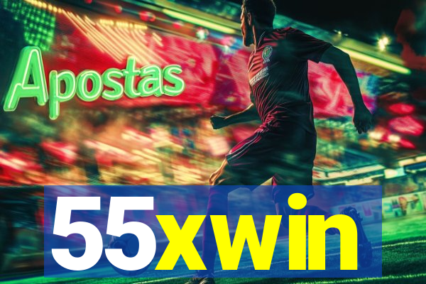 55xwin