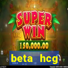 beta hcg indeterminado pode ser negativo