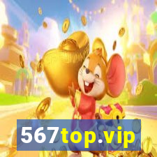 567top.vip