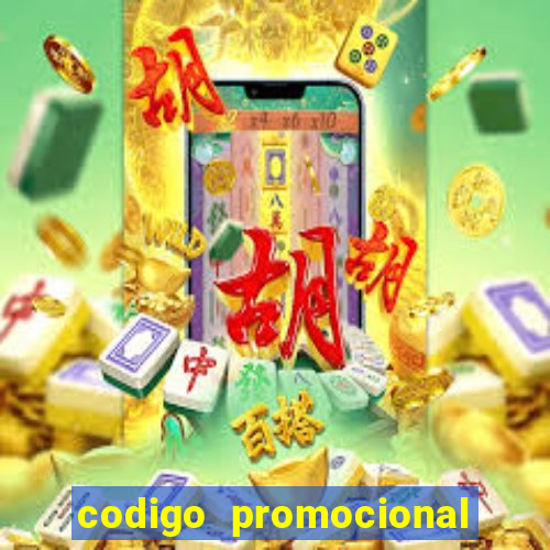 codigo promocional de pocket option