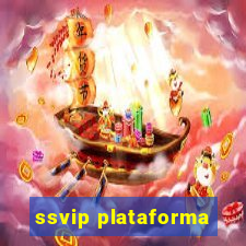 ssvip plataforma