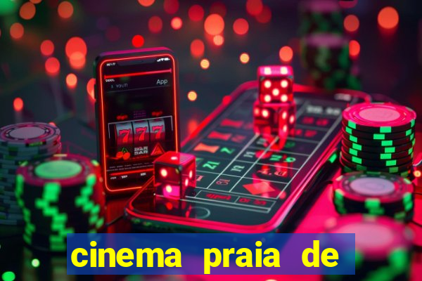 cinema praia de belas porto alegre