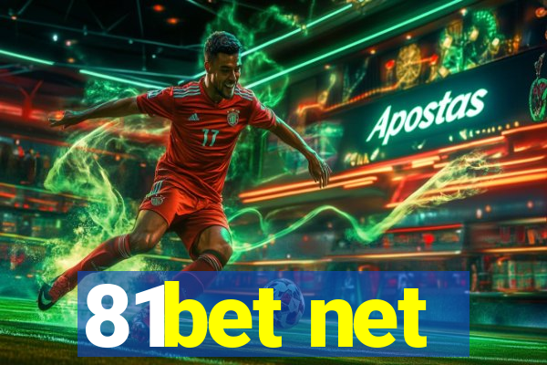 81bet net