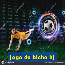 jogo do bicho hj